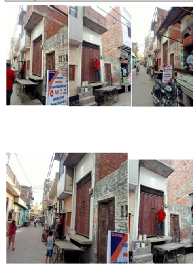 Afzal Kirana Store-20082401